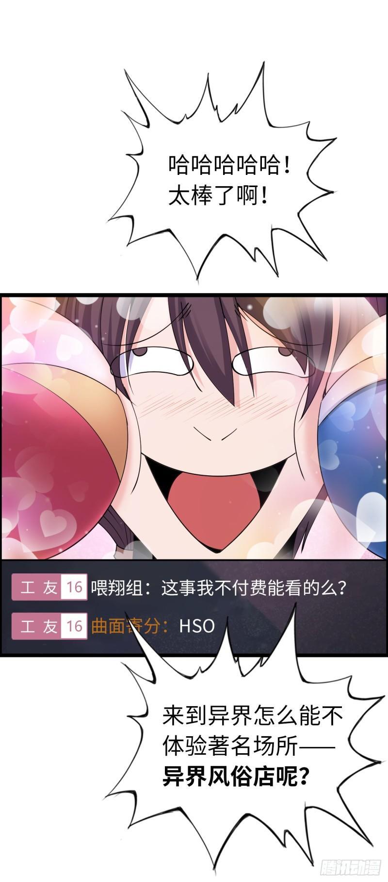 入城30