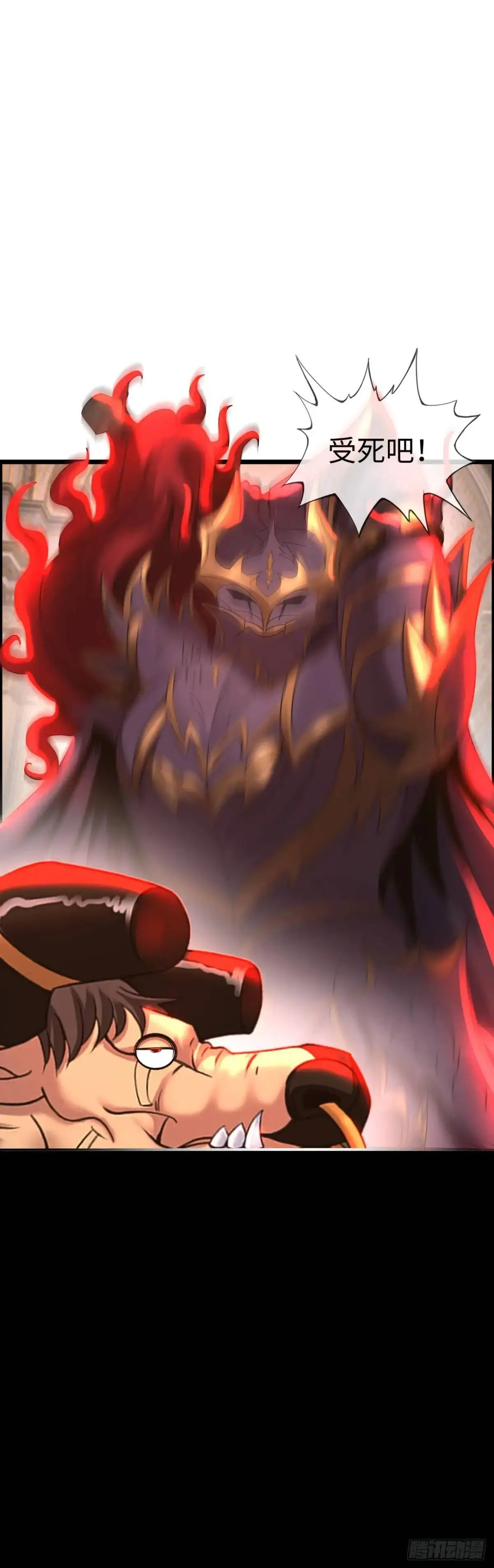 吃喝10