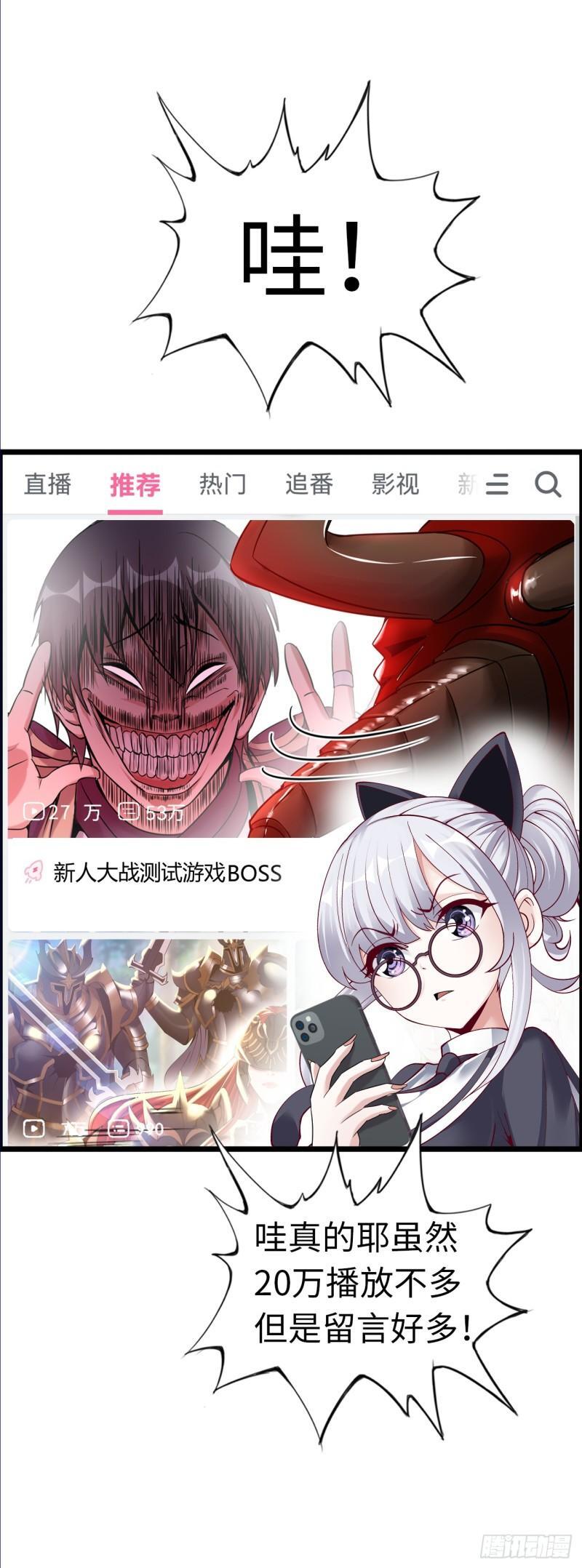 入城27