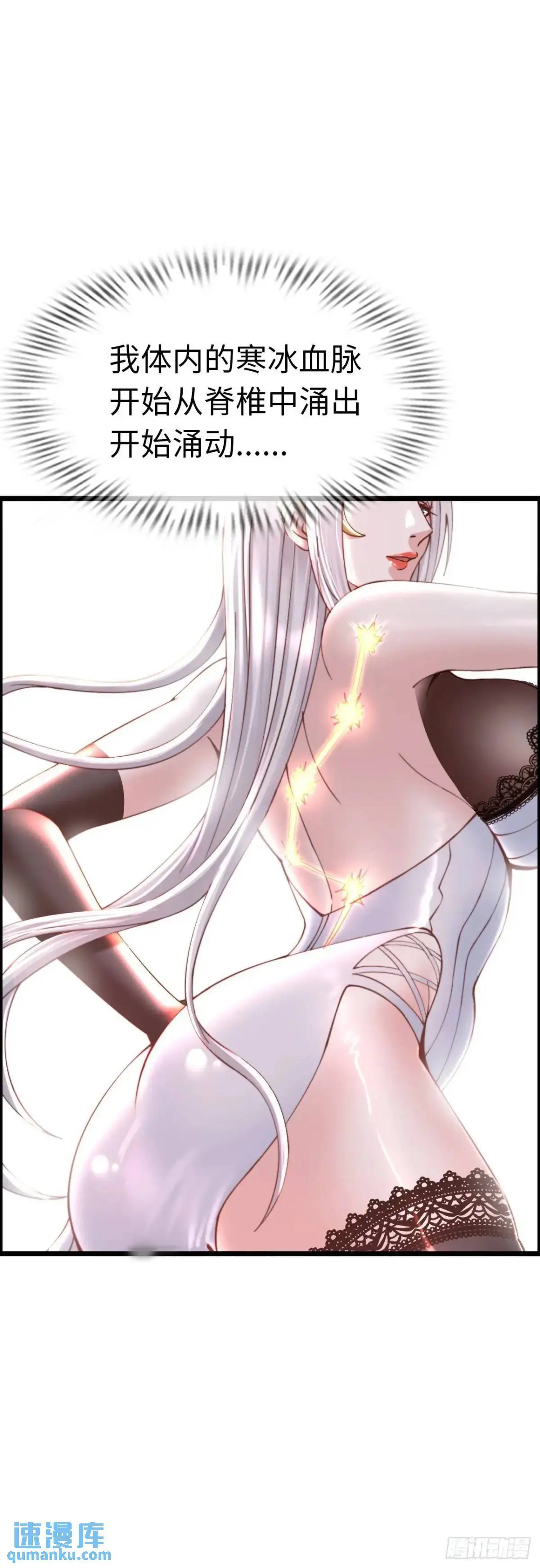 直播24