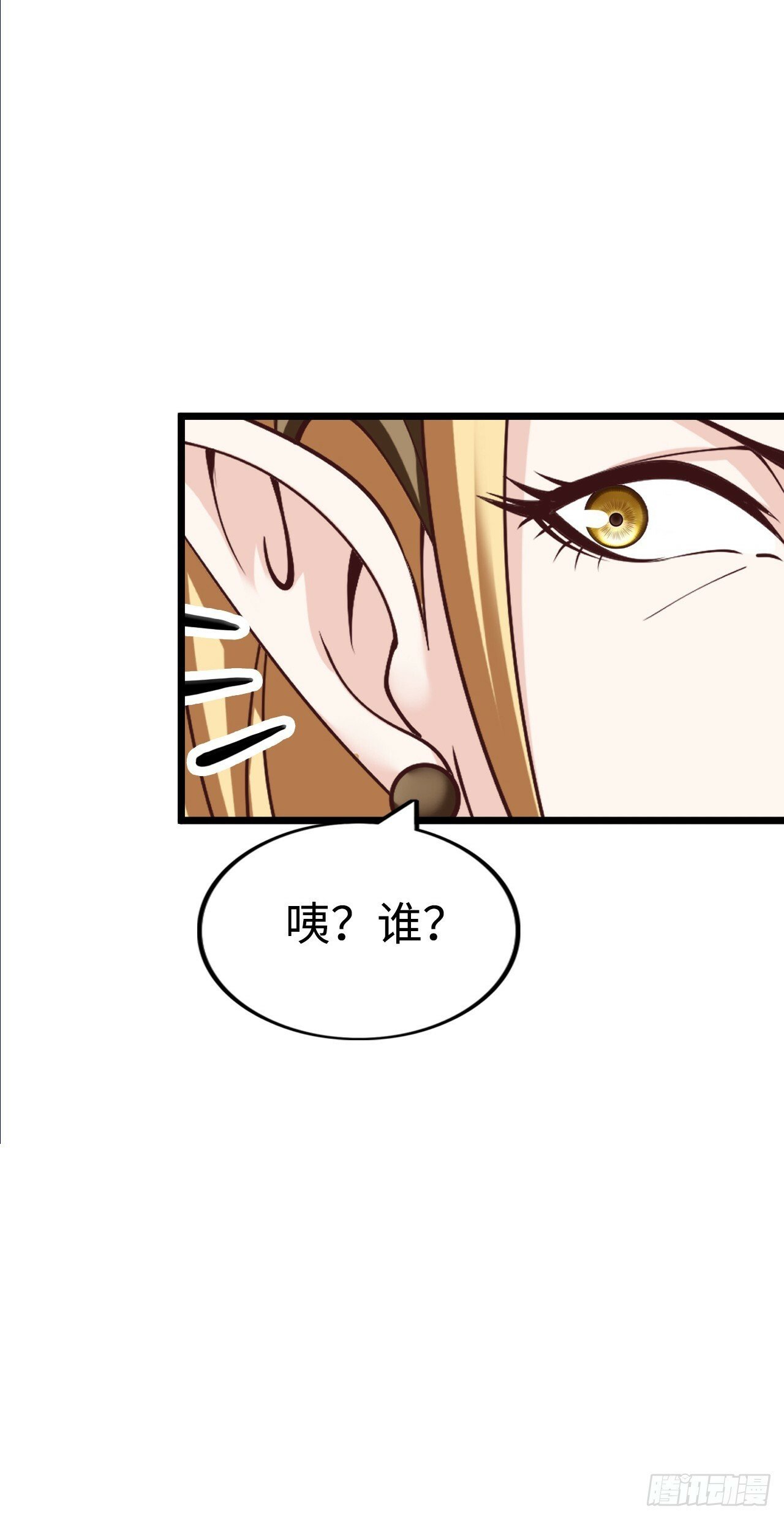 失心47