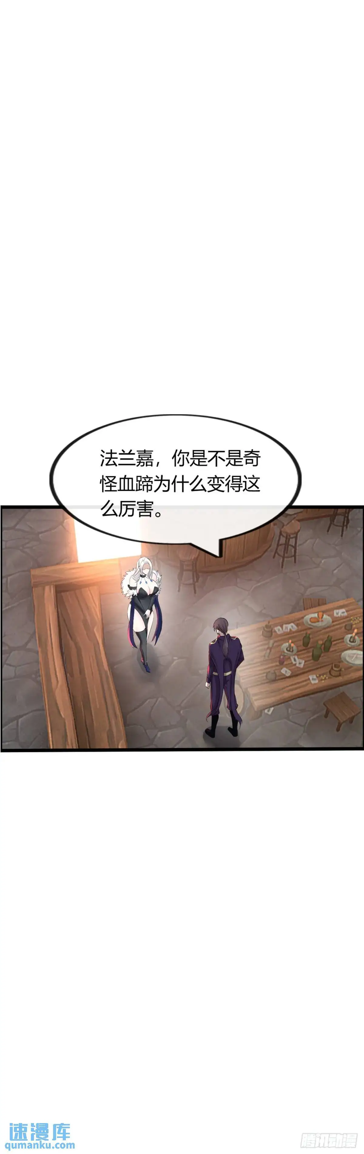 直播7