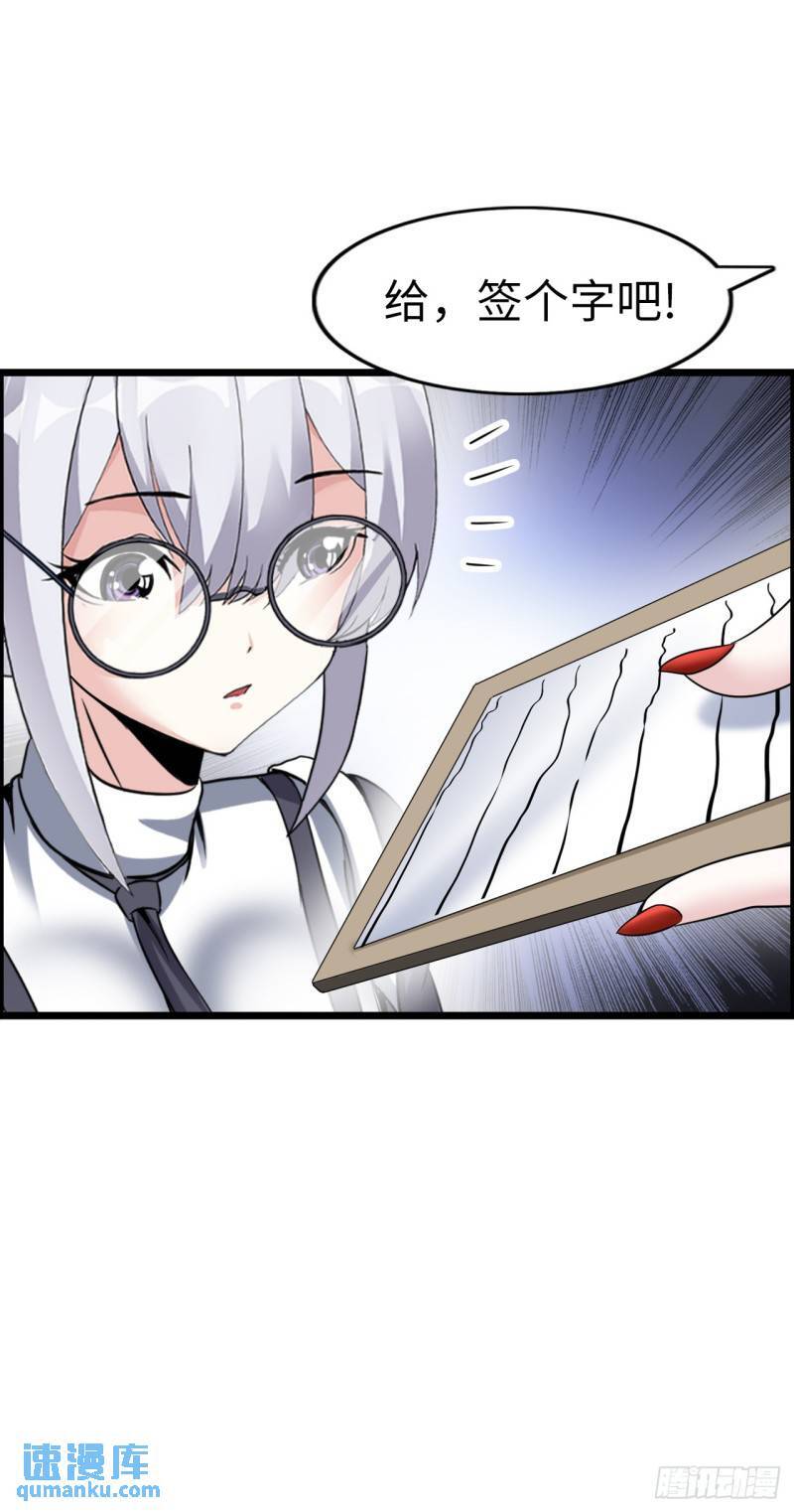 入城20