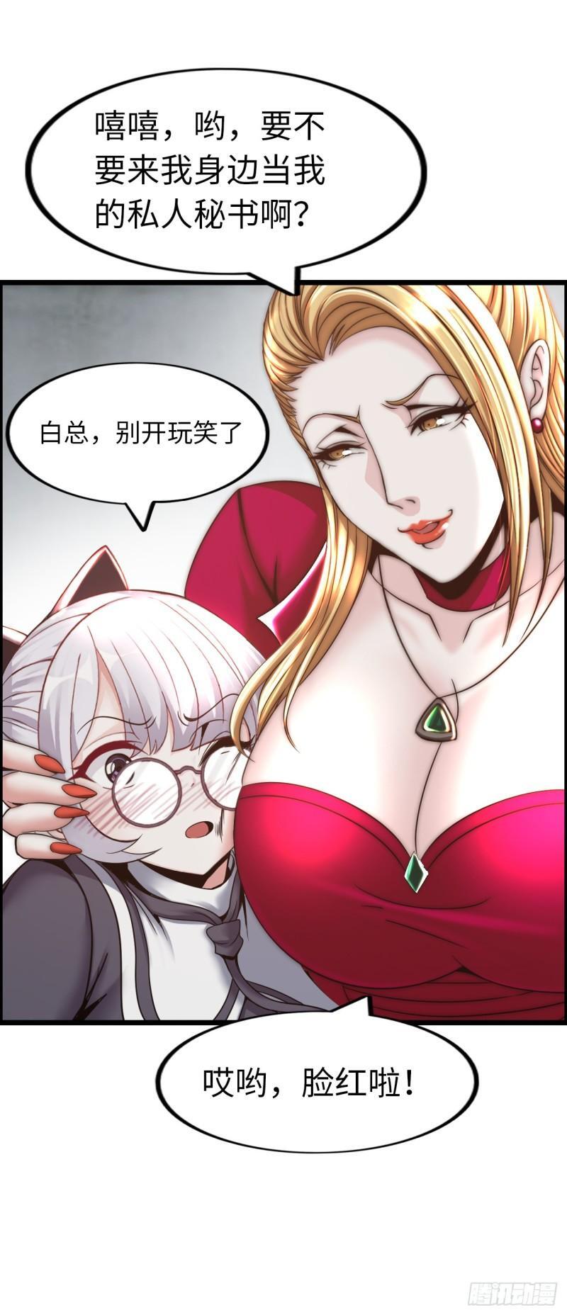 入城22