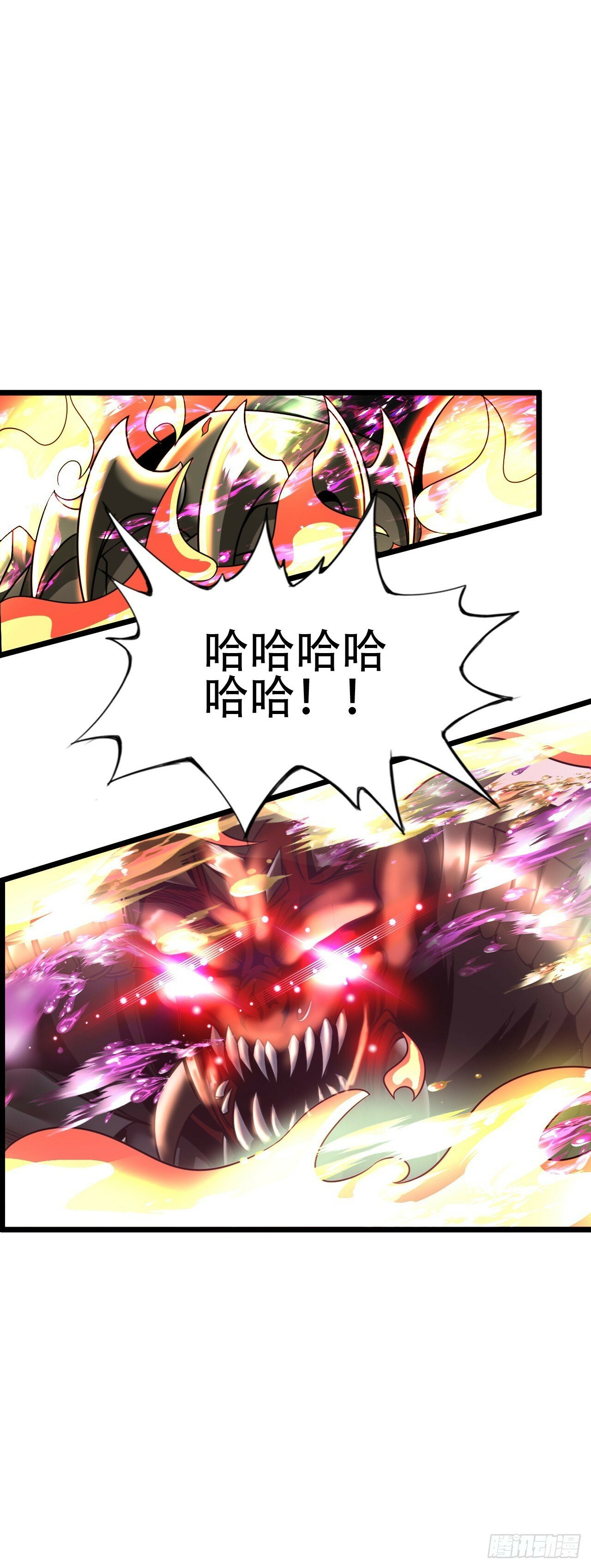 激战！恶魔身现~36