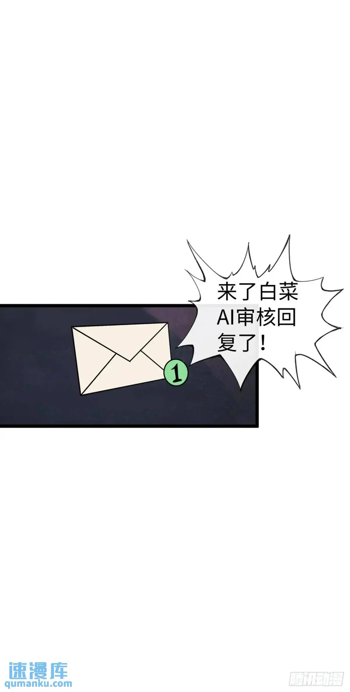 直播30