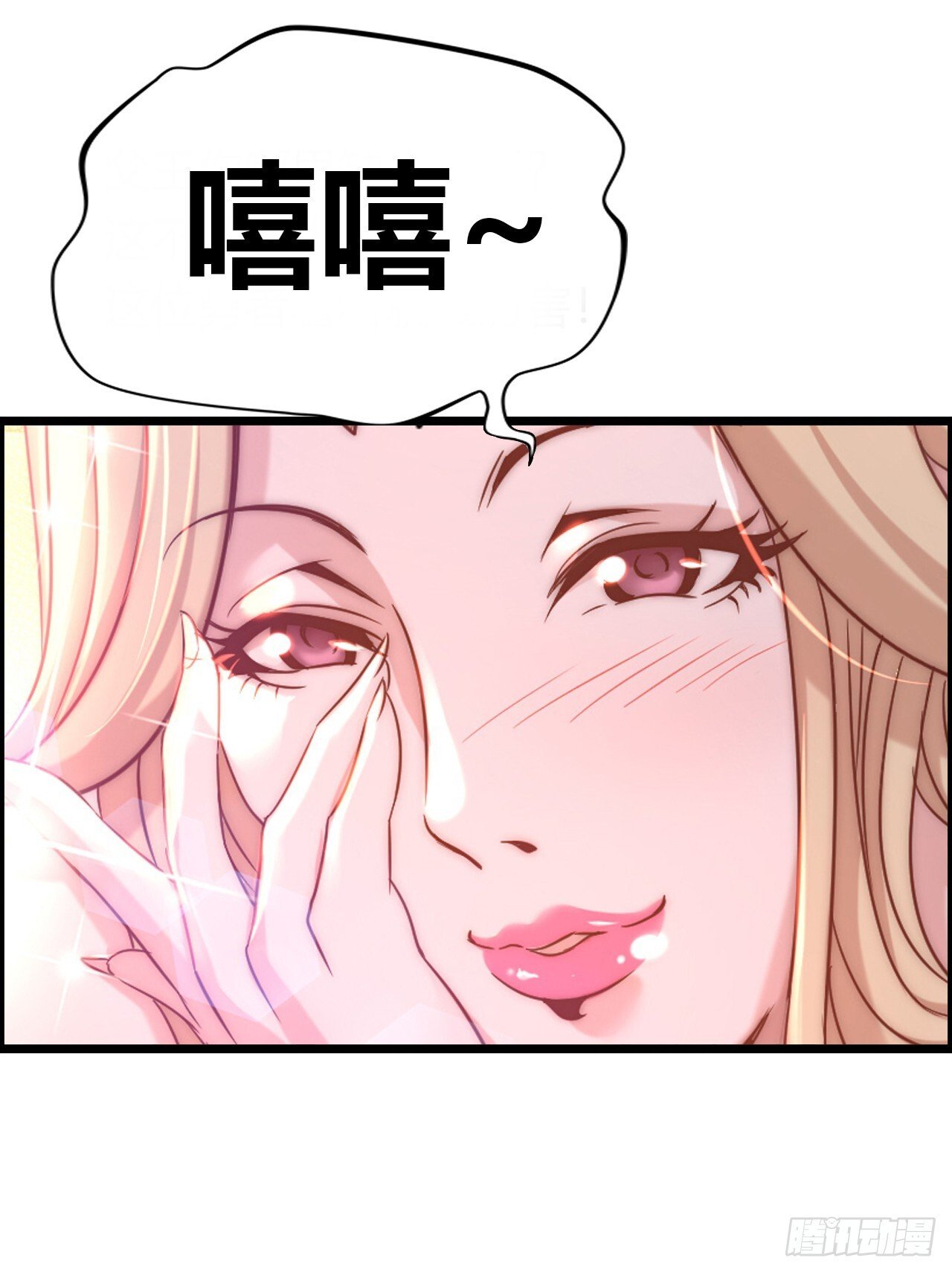国王陛下45