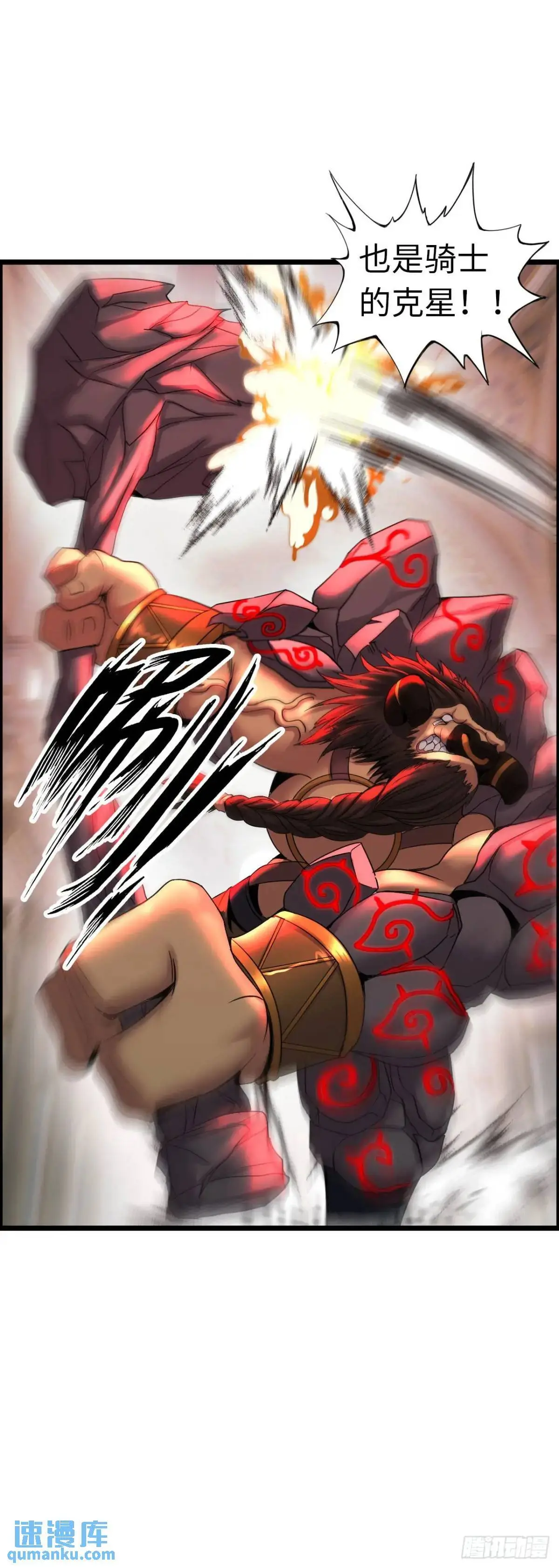 吃喝18
