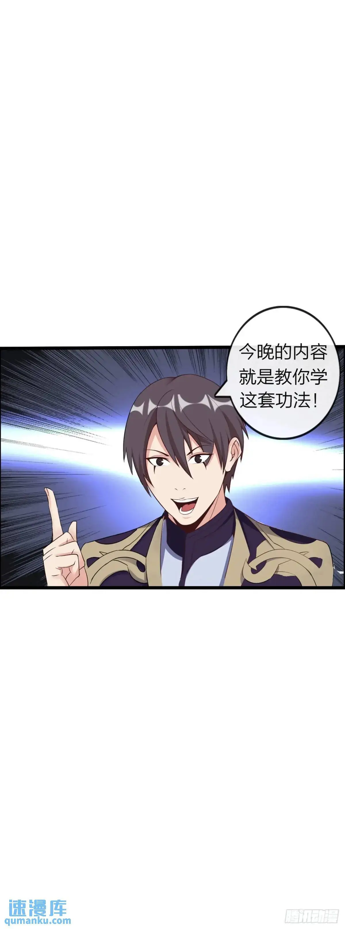 直播8