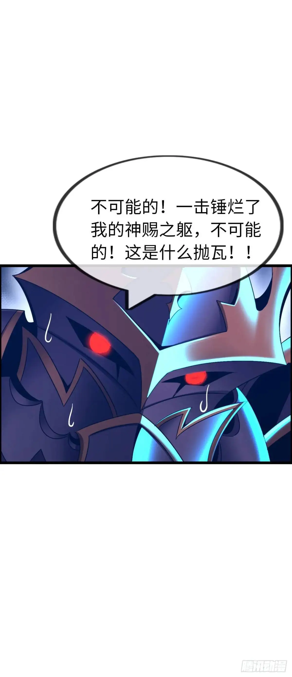 吃喝24