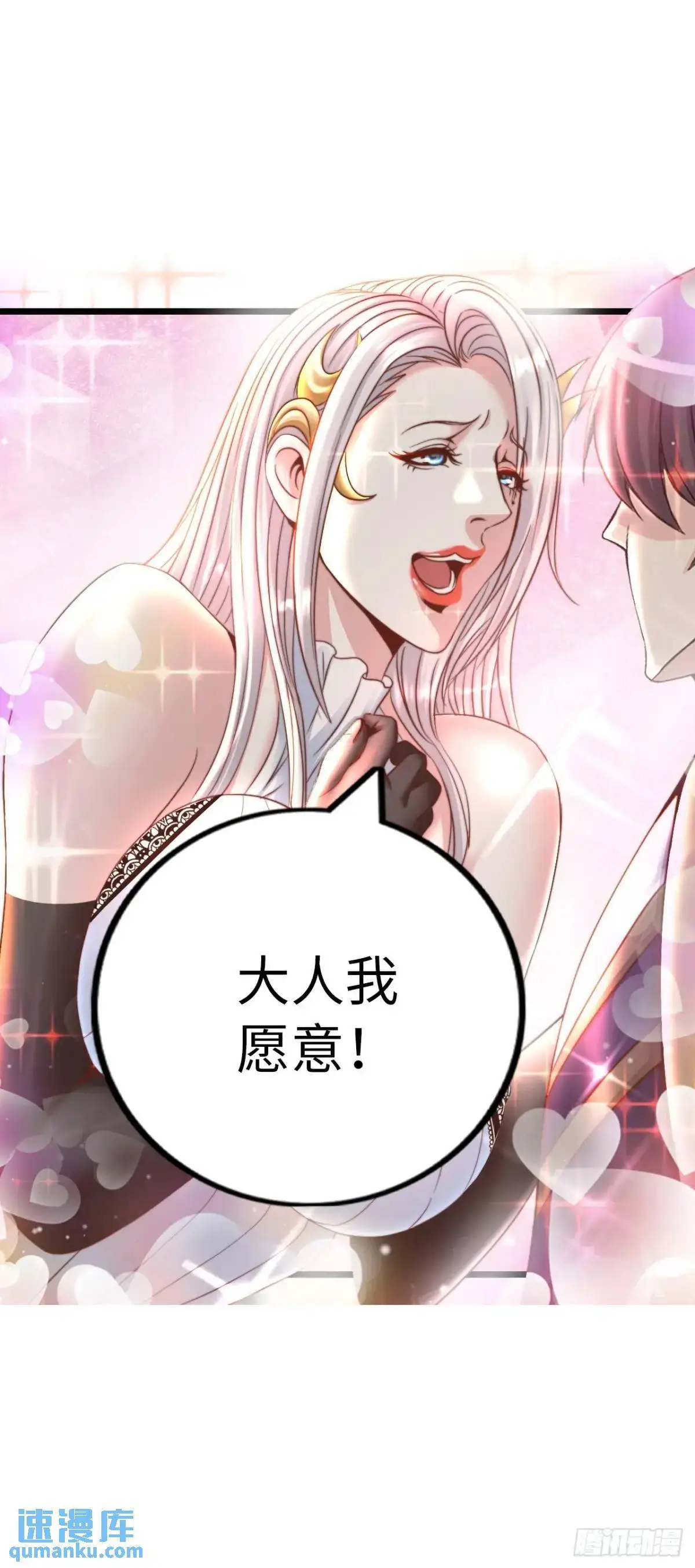 直播17