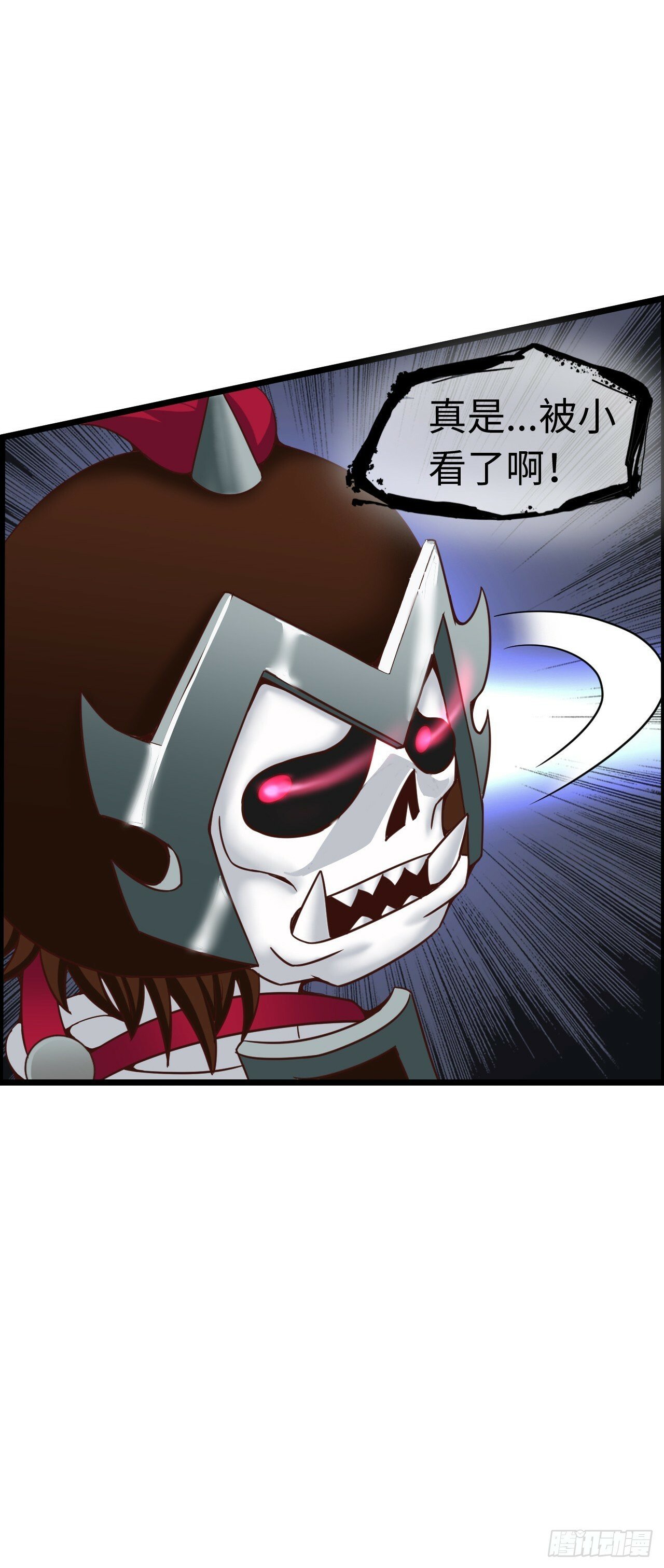 孙狼25