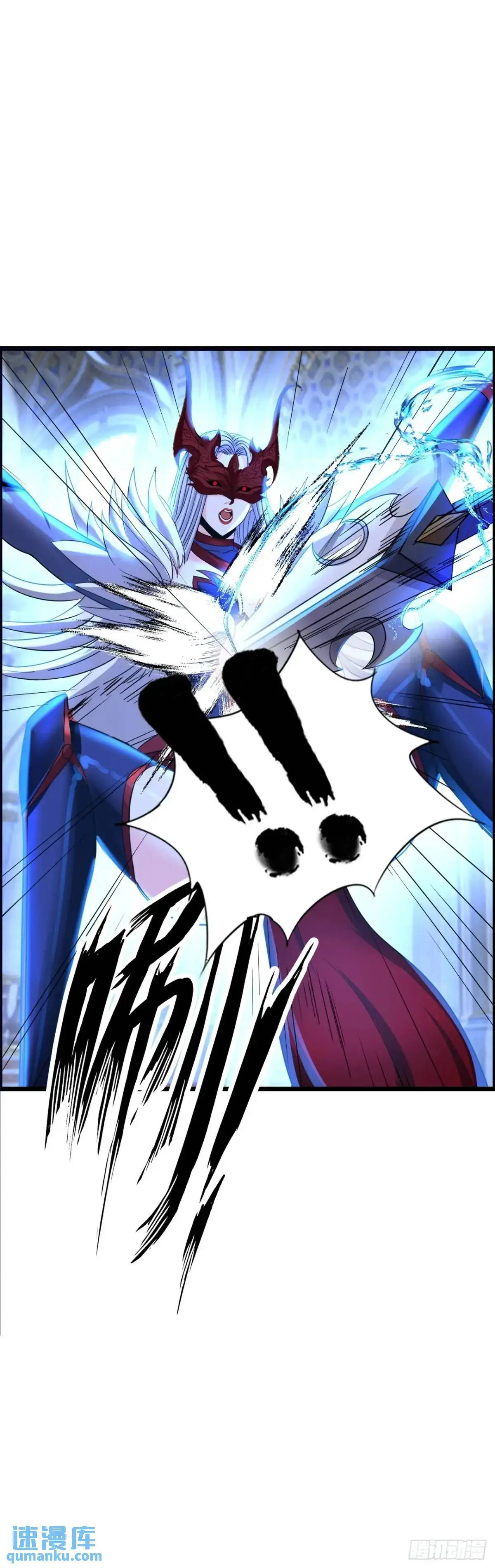 吃喝44