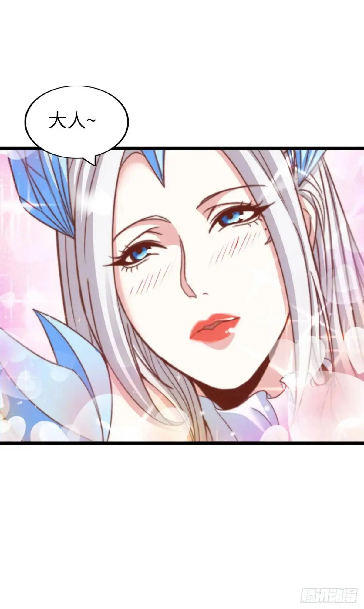 巨人李克9