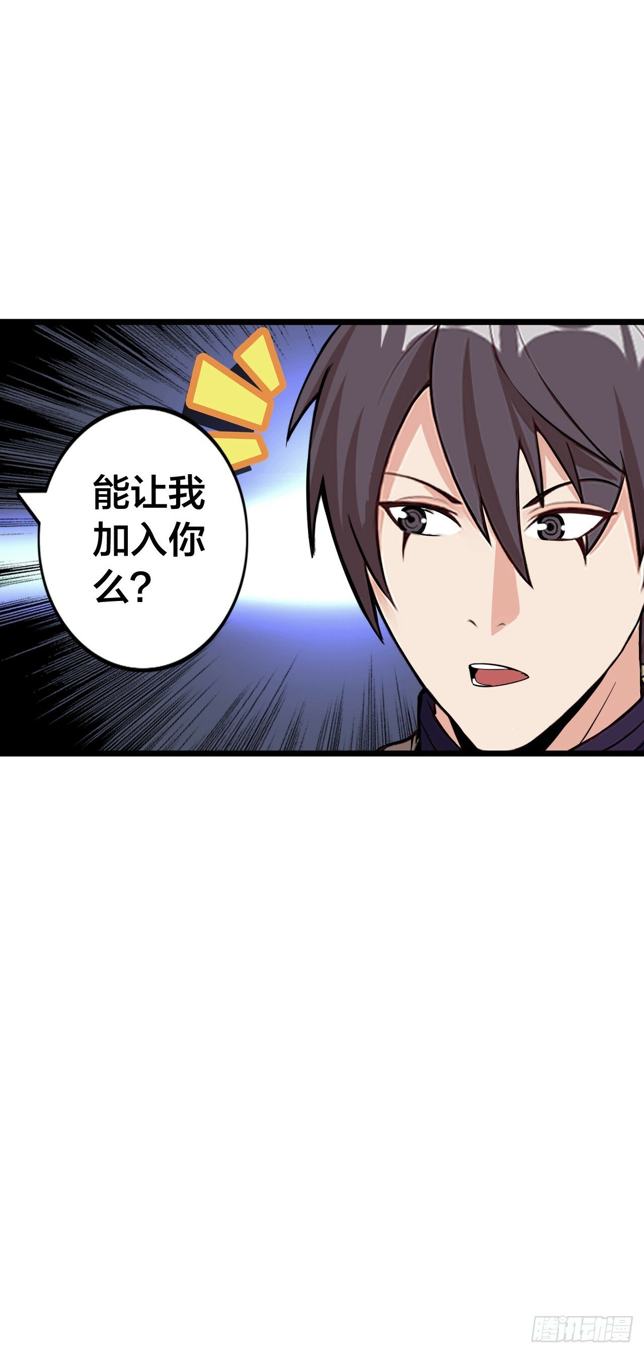 堕落圣母40