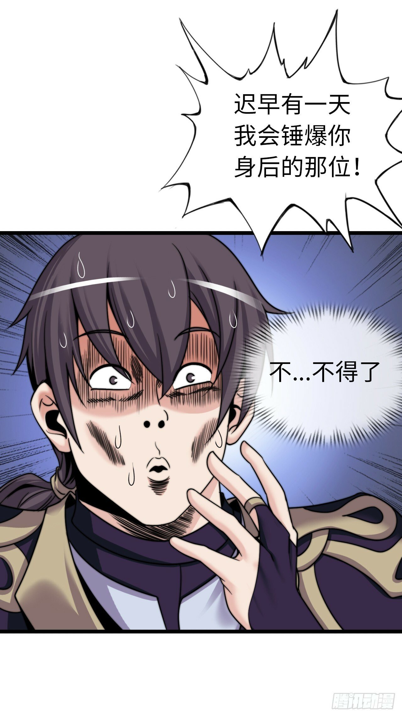 堕落圣母31