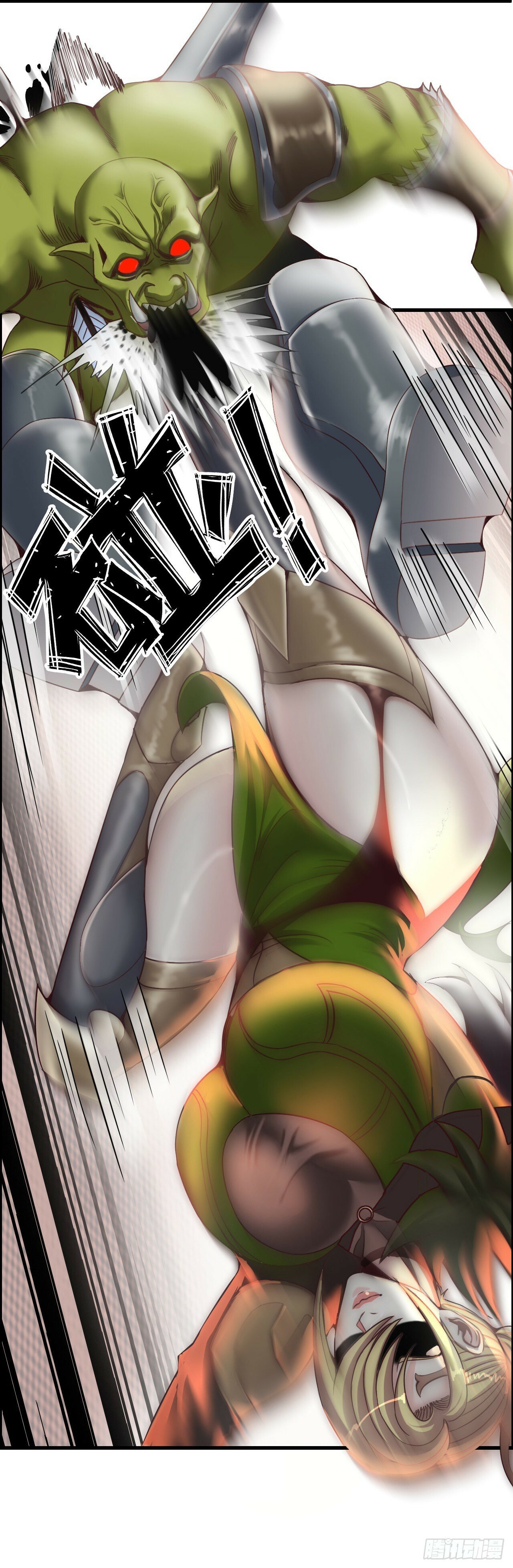 孙狼18