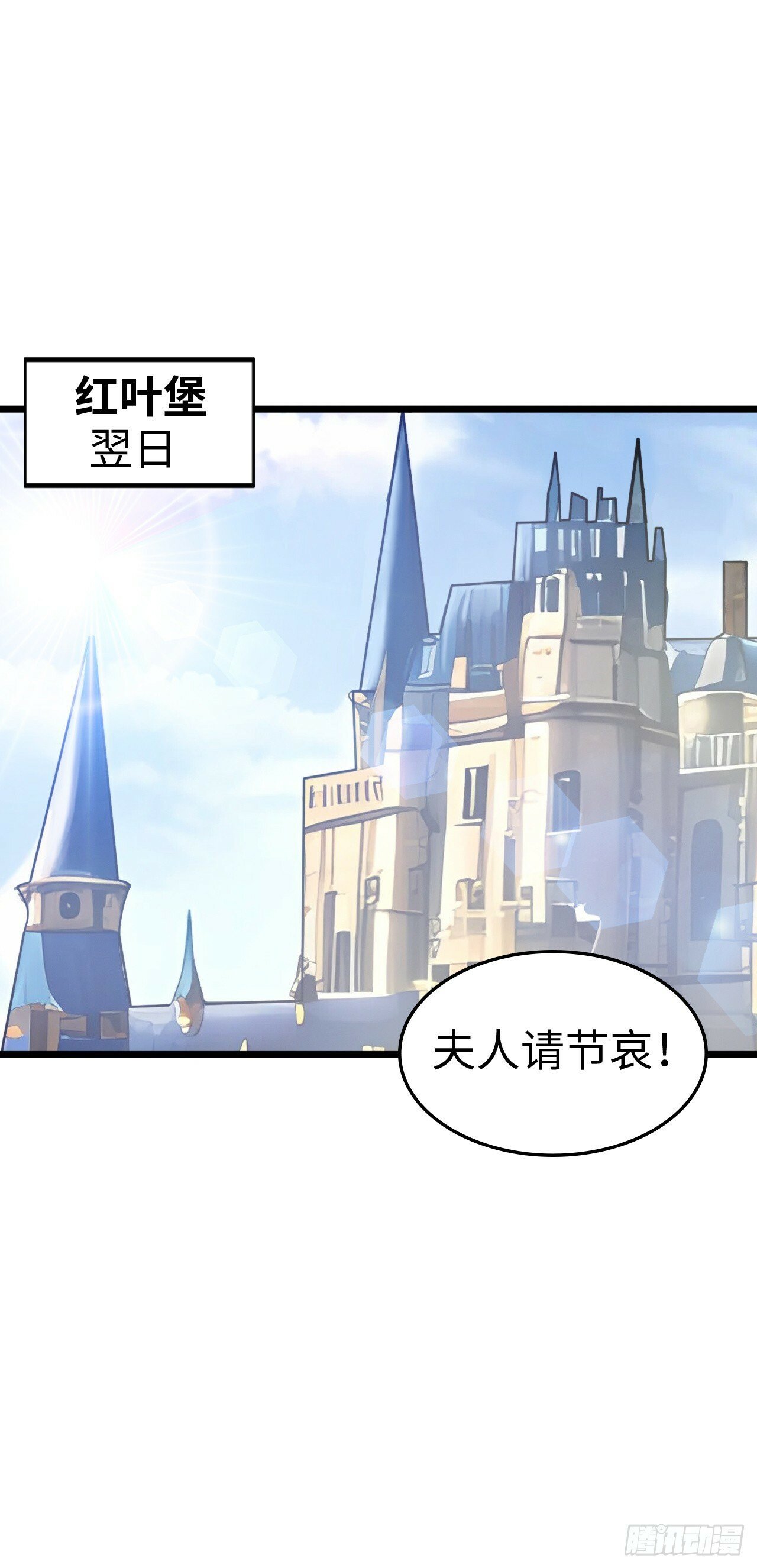 失心0