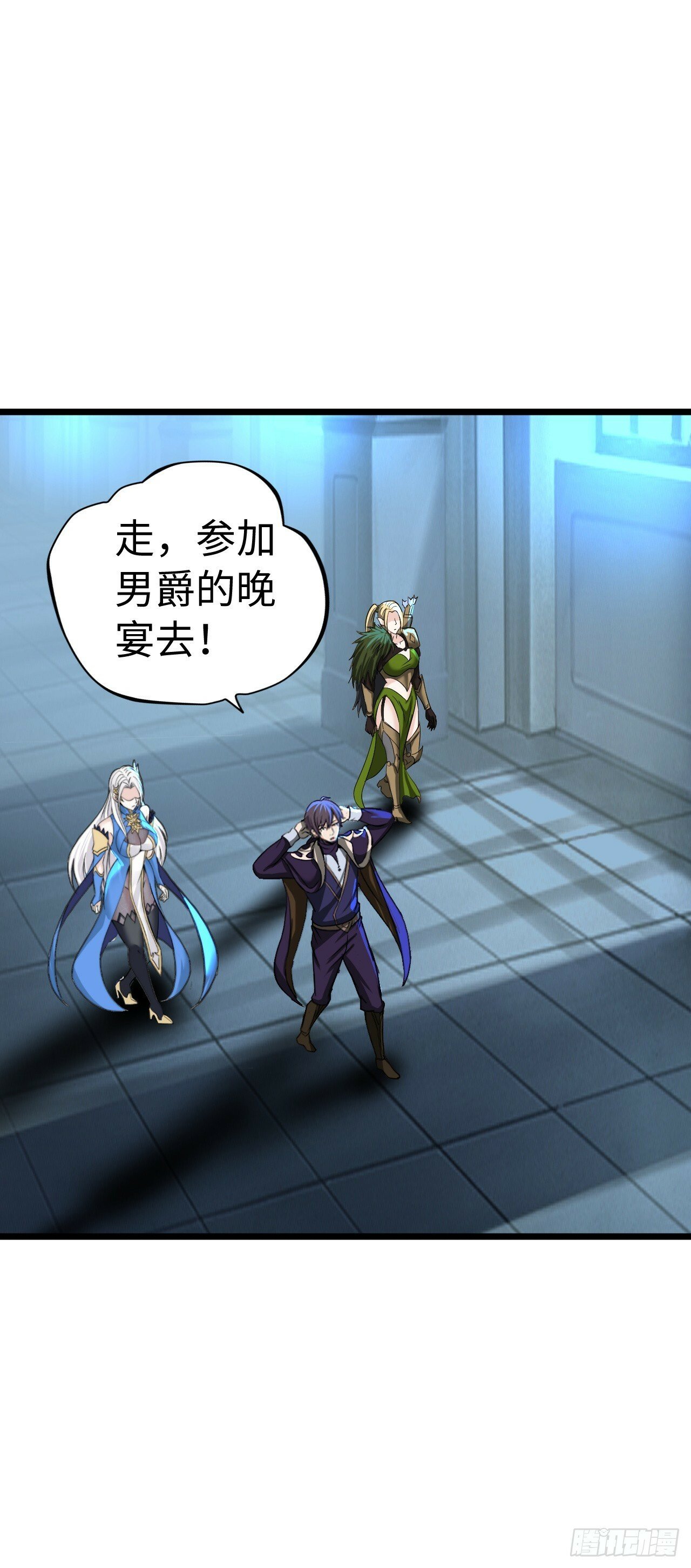 红色之宴6