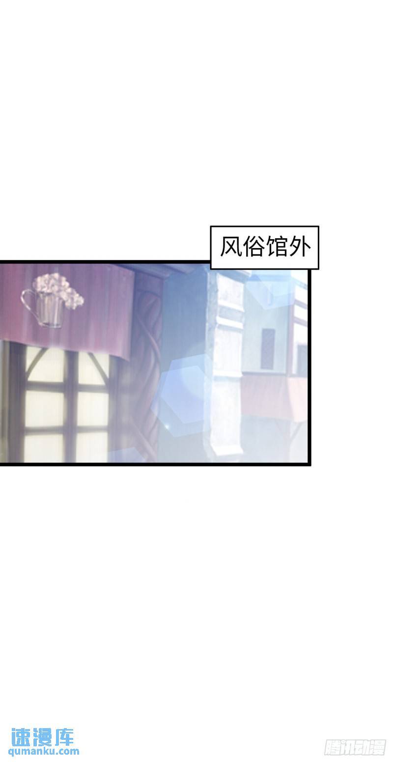 同道中人0