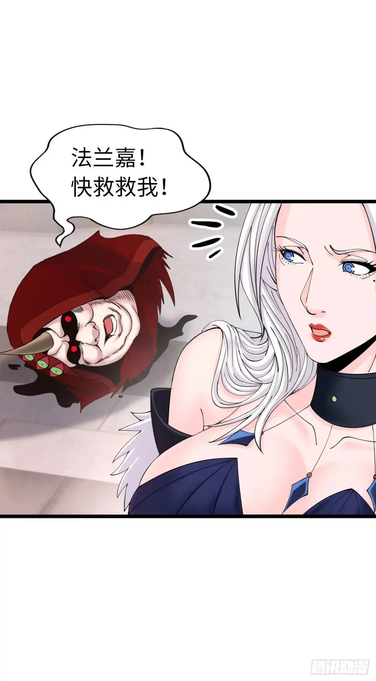余波28