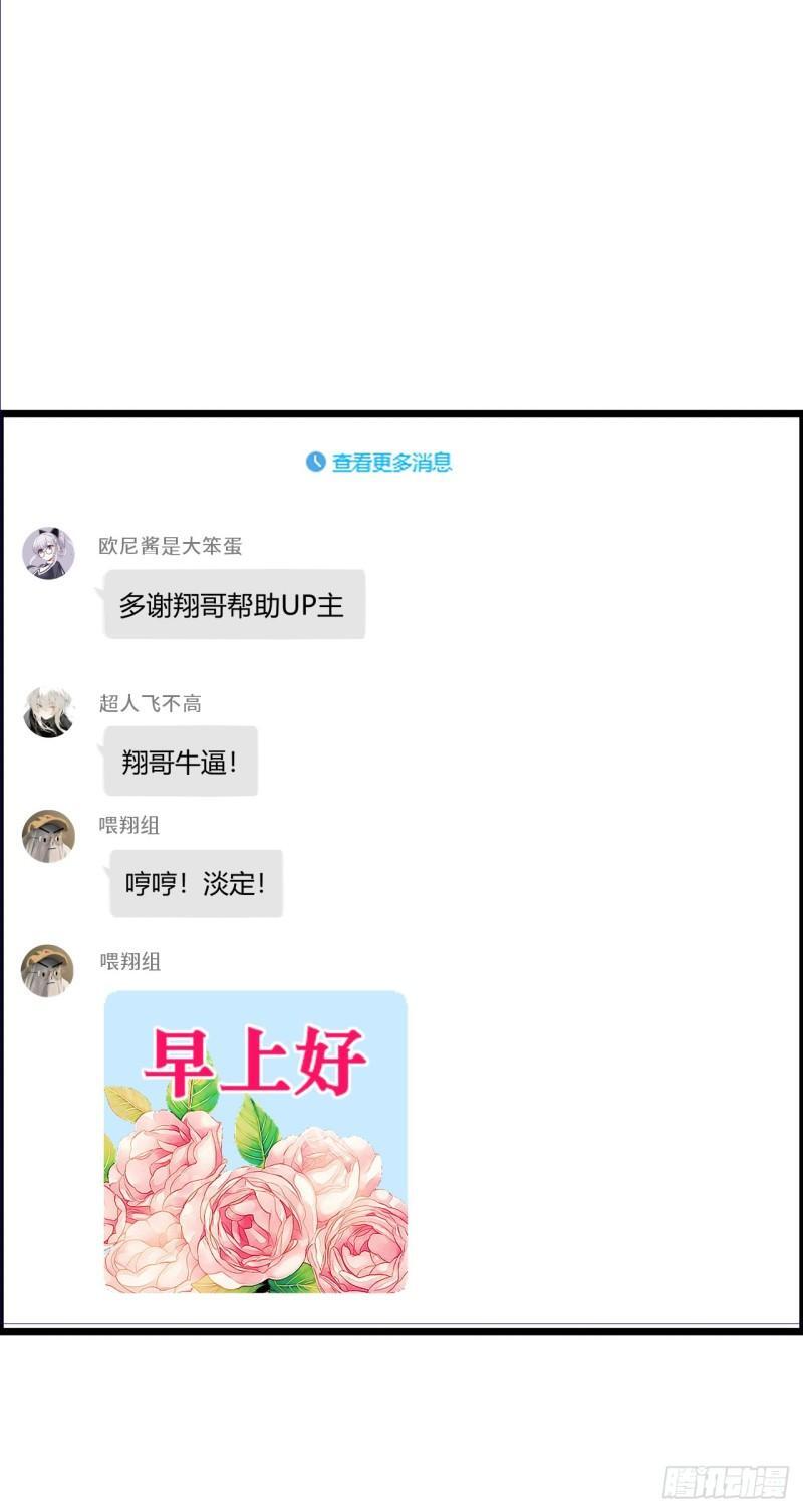 入城28