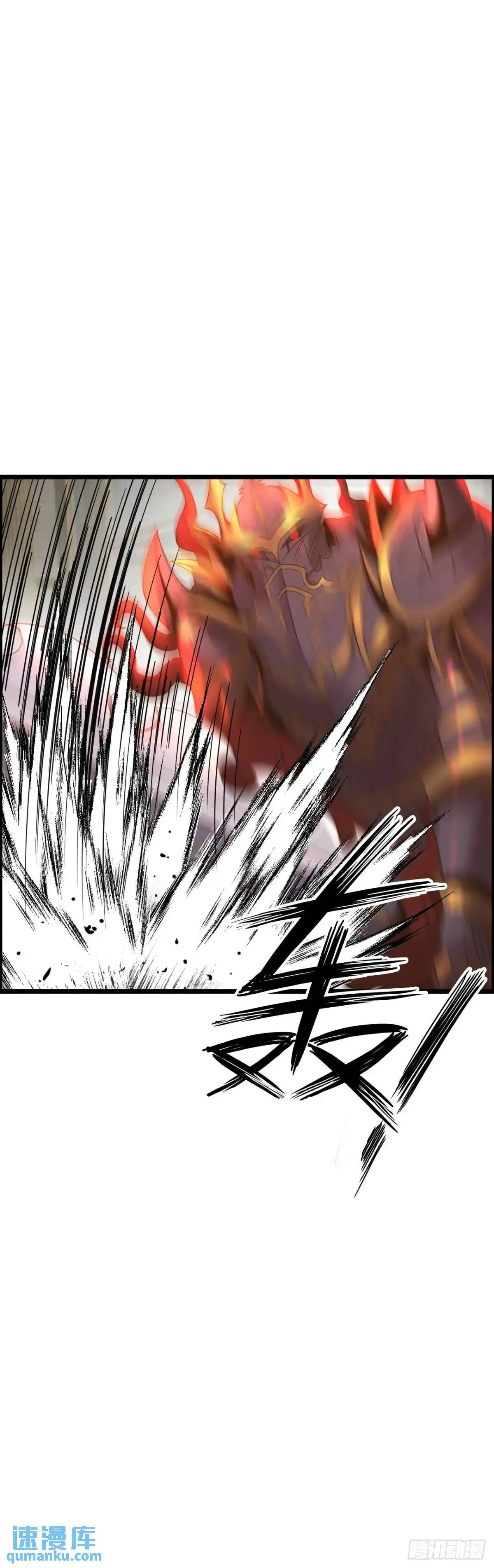 吃喝14
