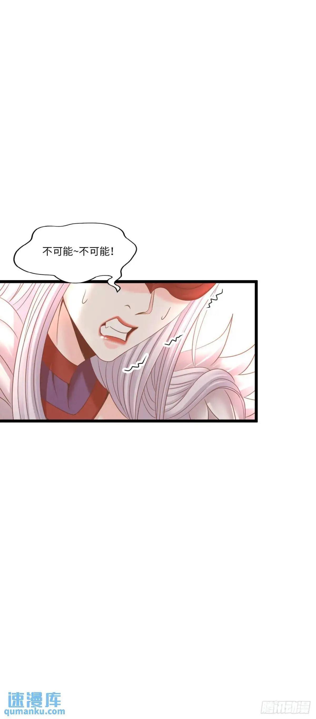 反攻4