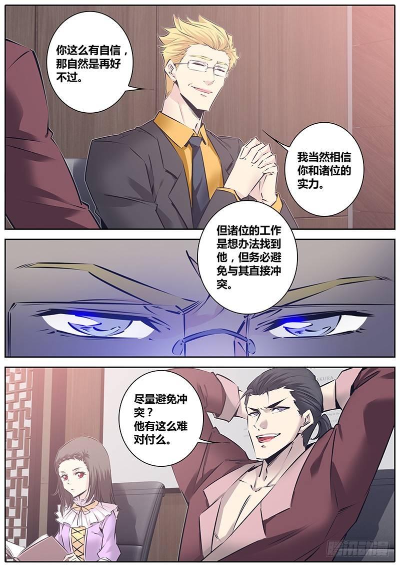 126.信息5