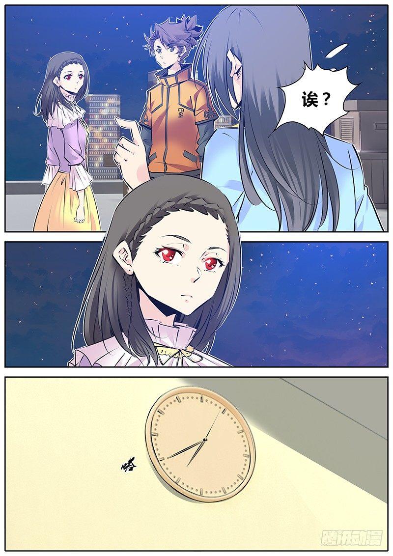 131.震卦11
