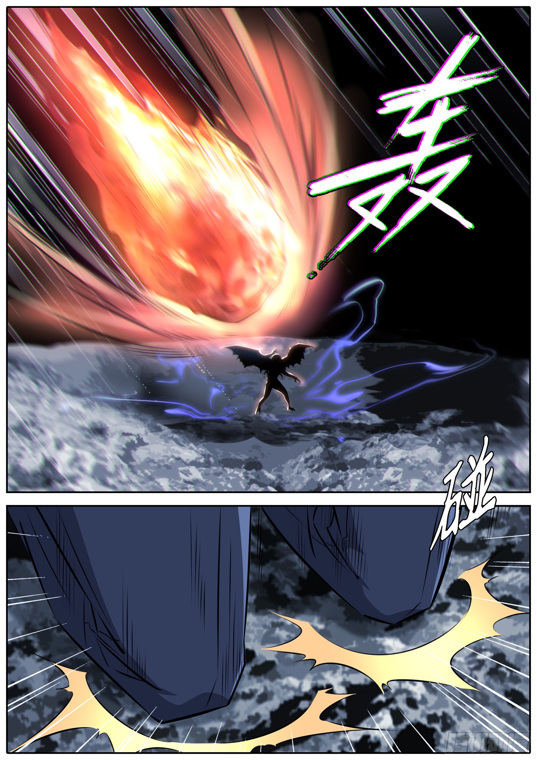 428.破梦3
