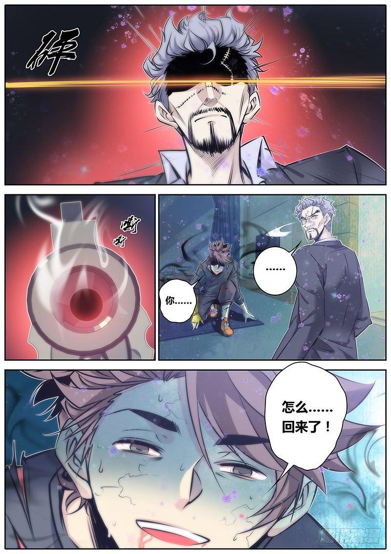 80.刀9