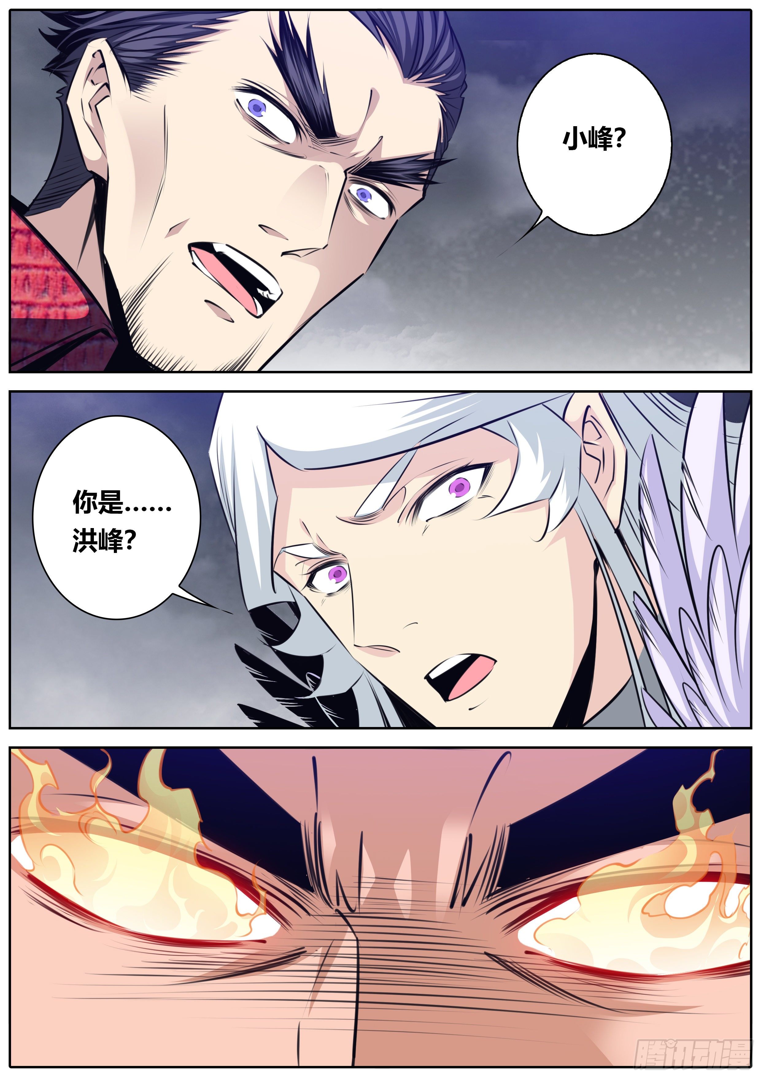 404.牵制9