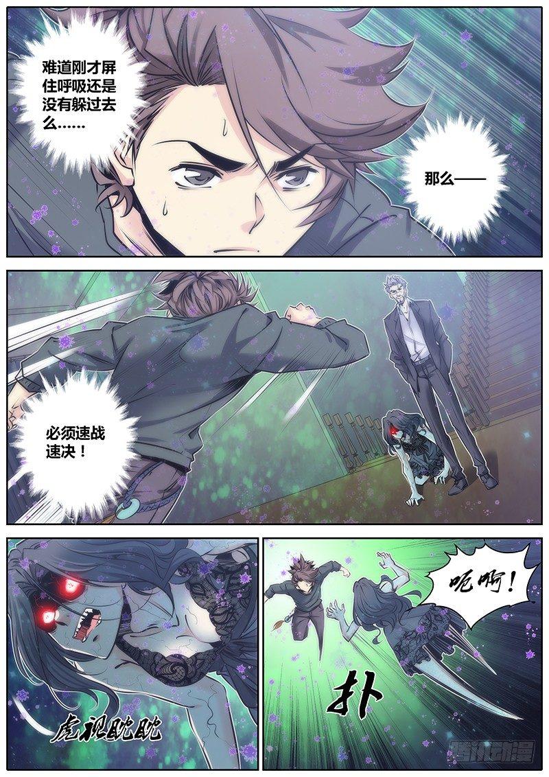 78.削弱1