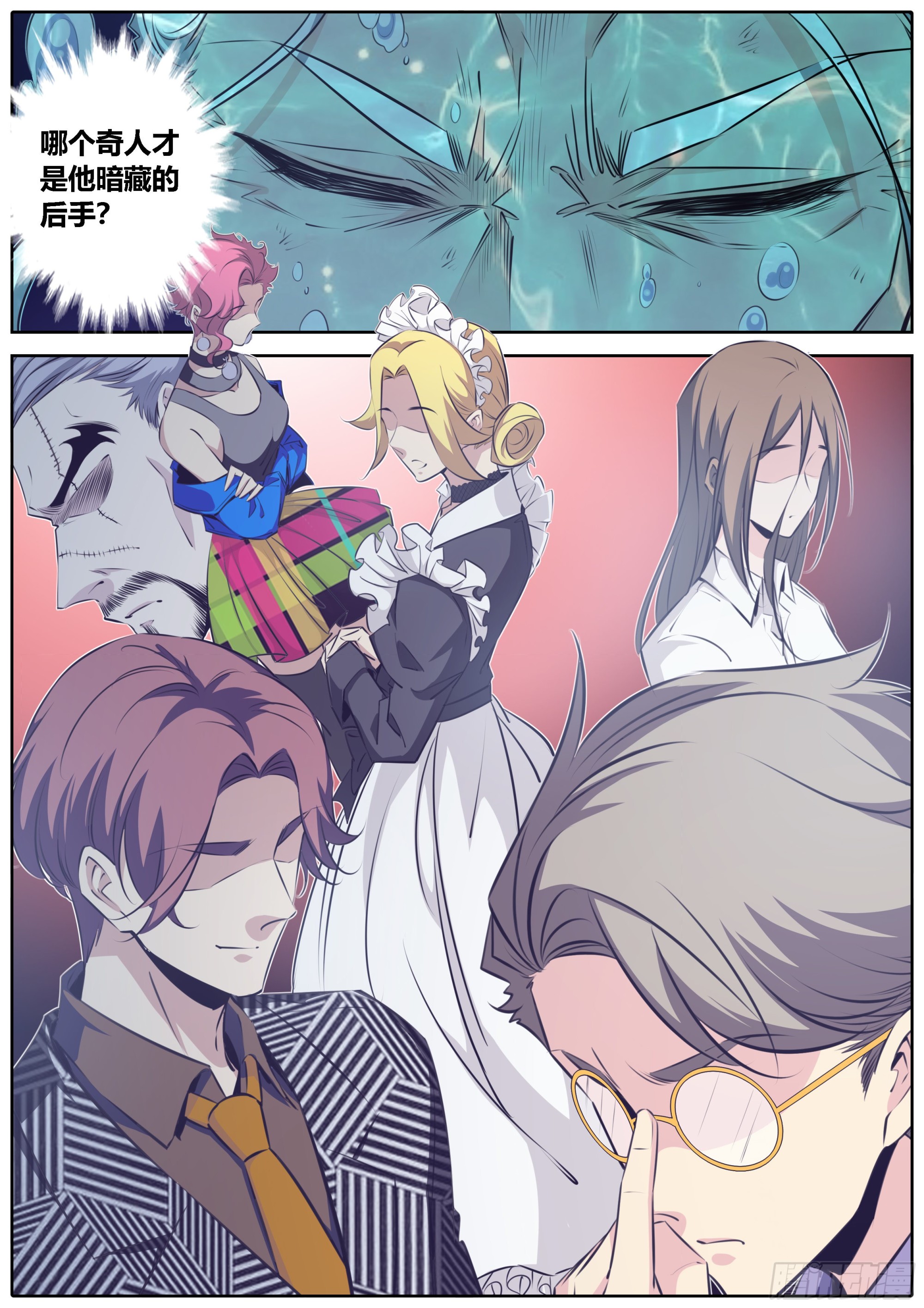 432.后手？9