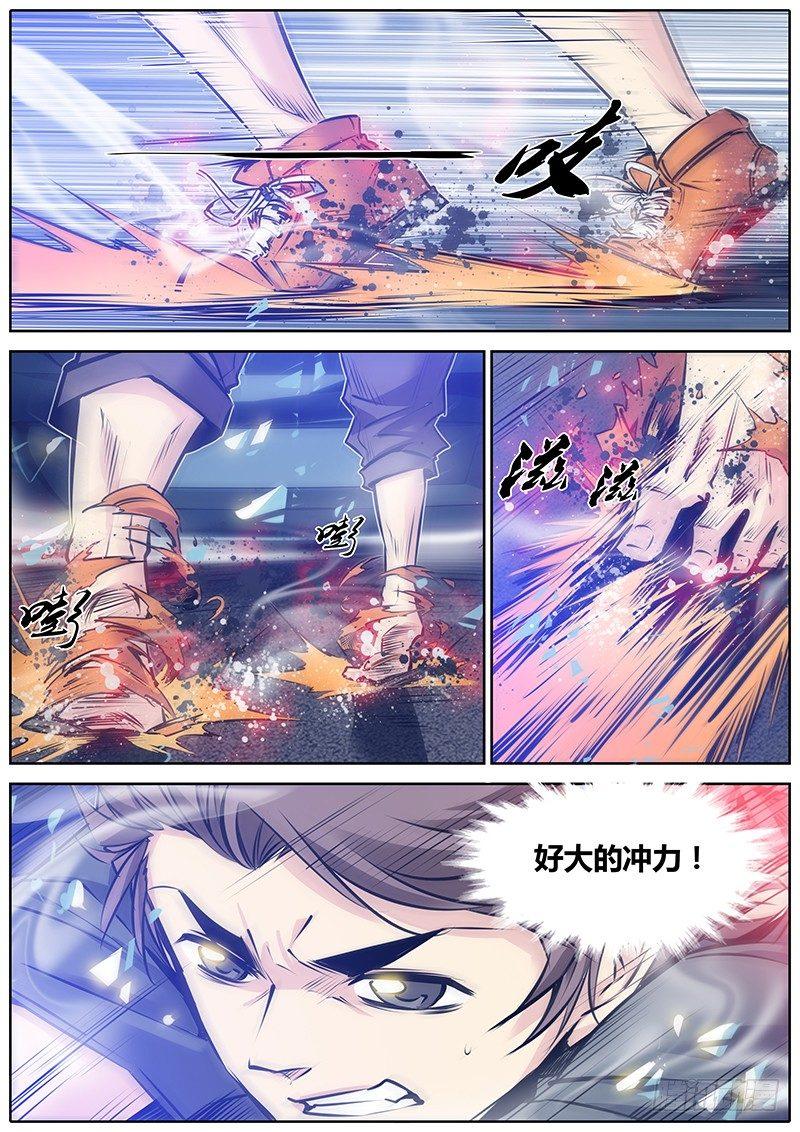 93.阻挡9