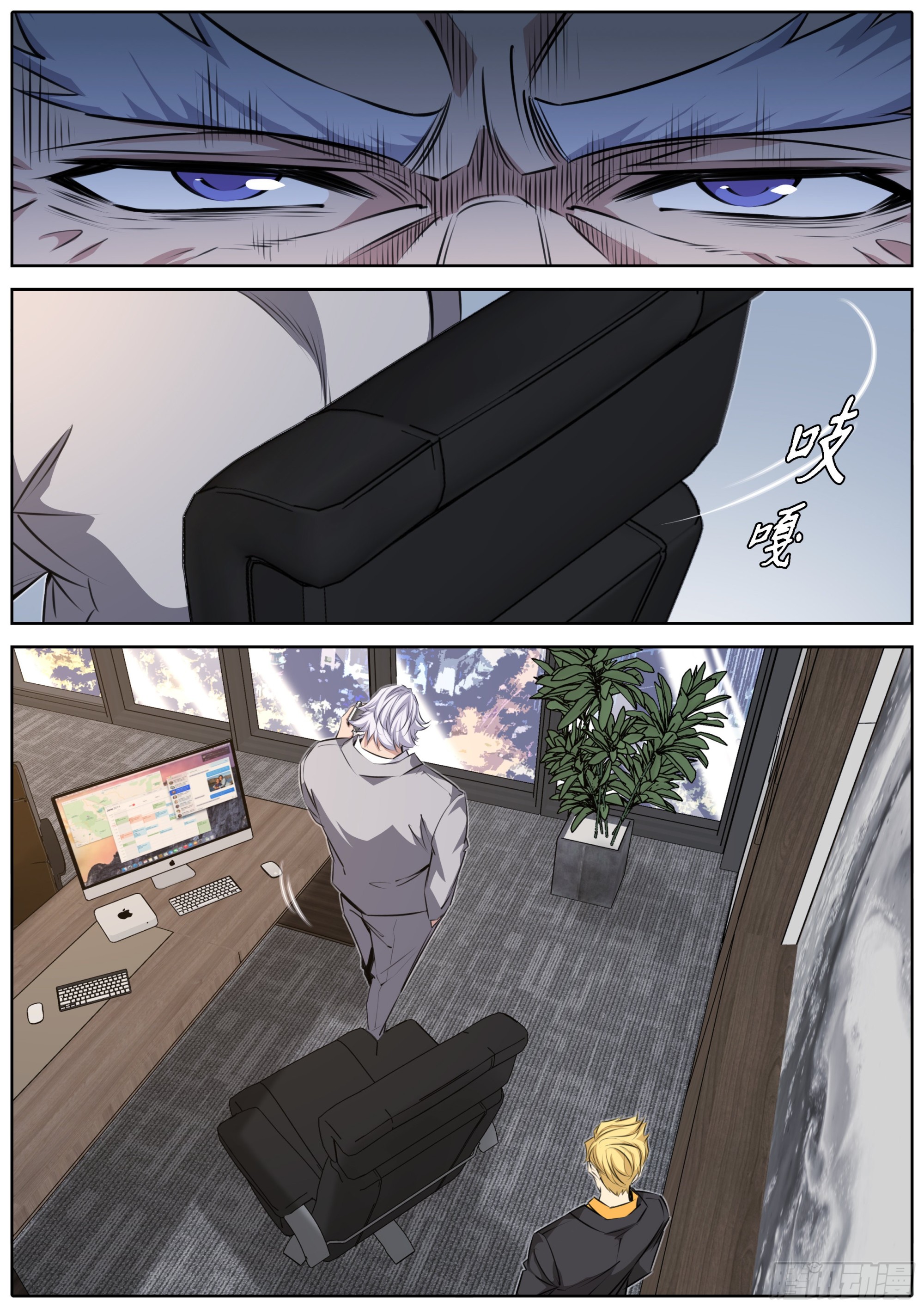 419.汇报4