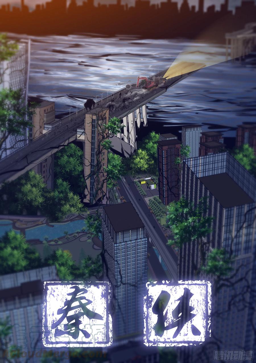 373.马甲0