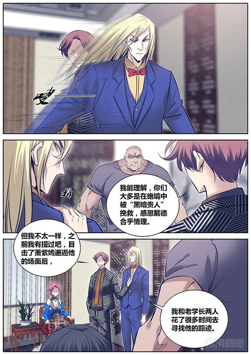 256.布局7