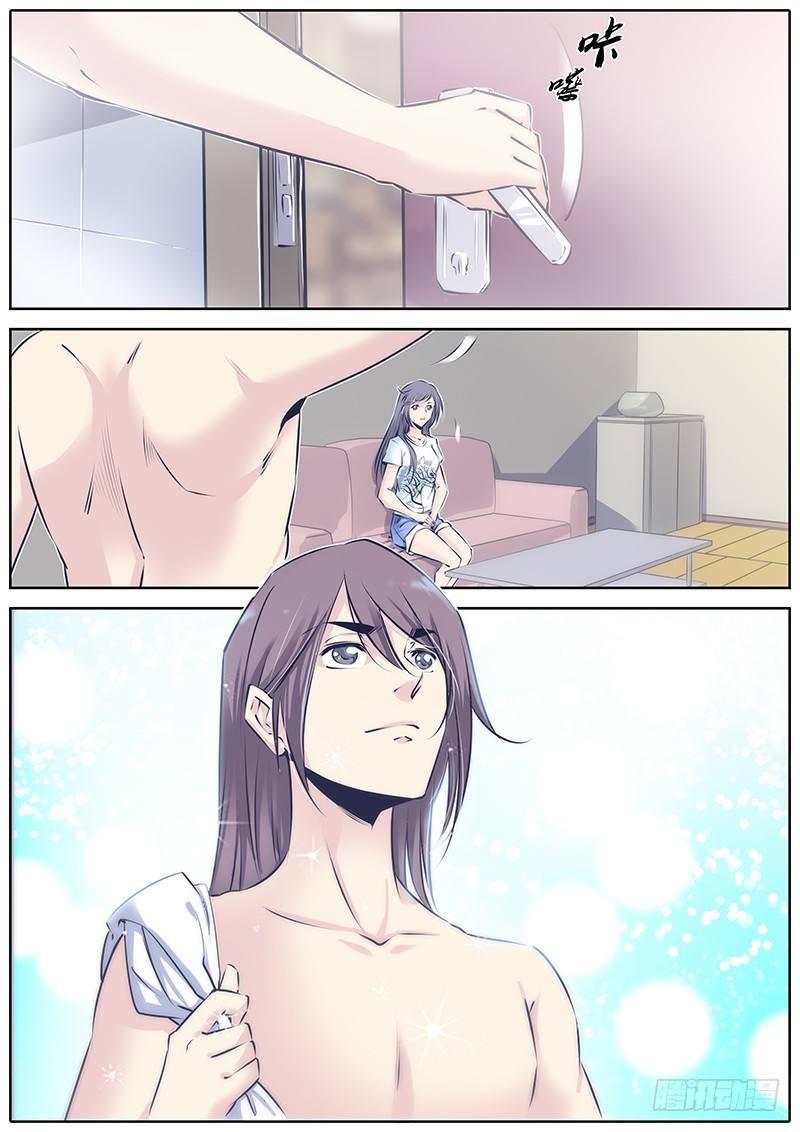 87.诱惑1