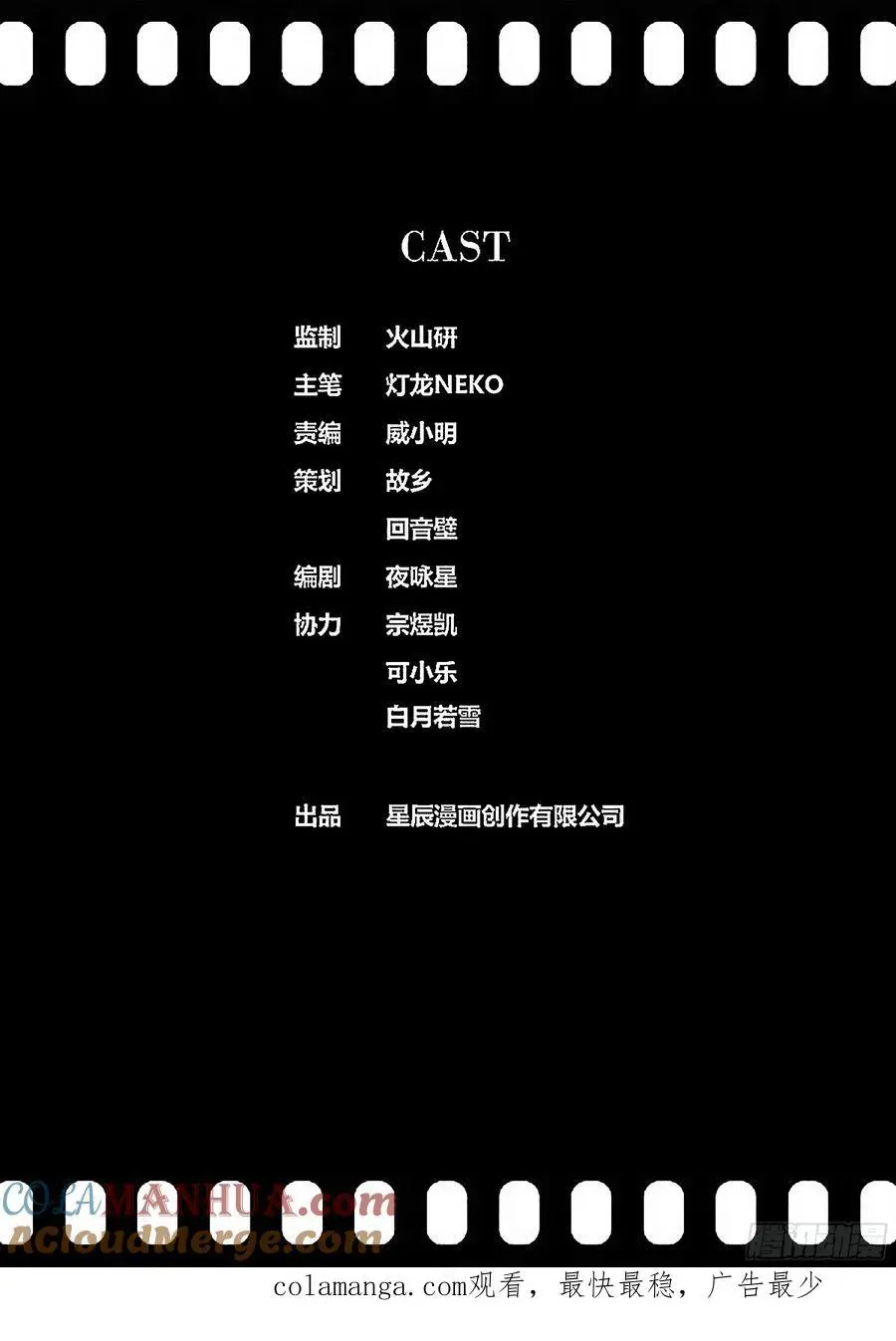 472.空间束缚10