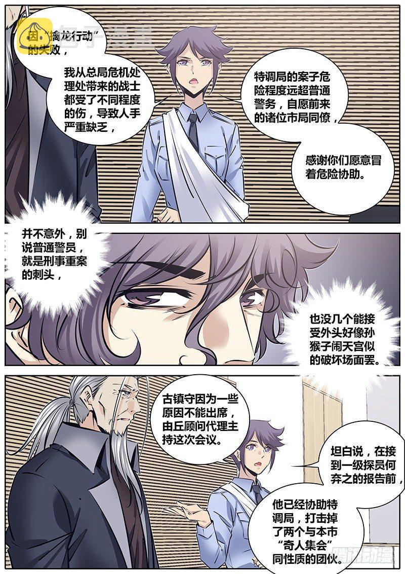 216.协助9