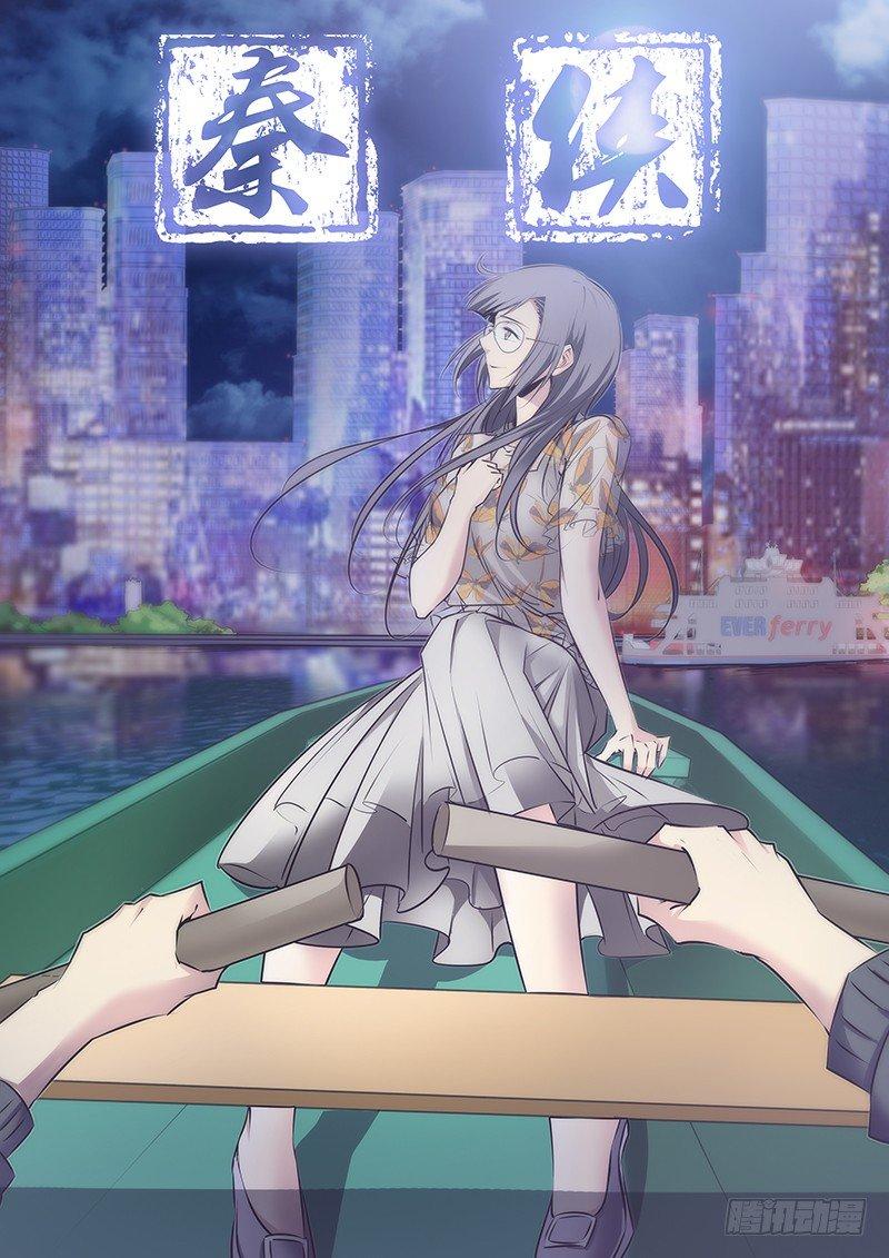 57.秘宝猎人0