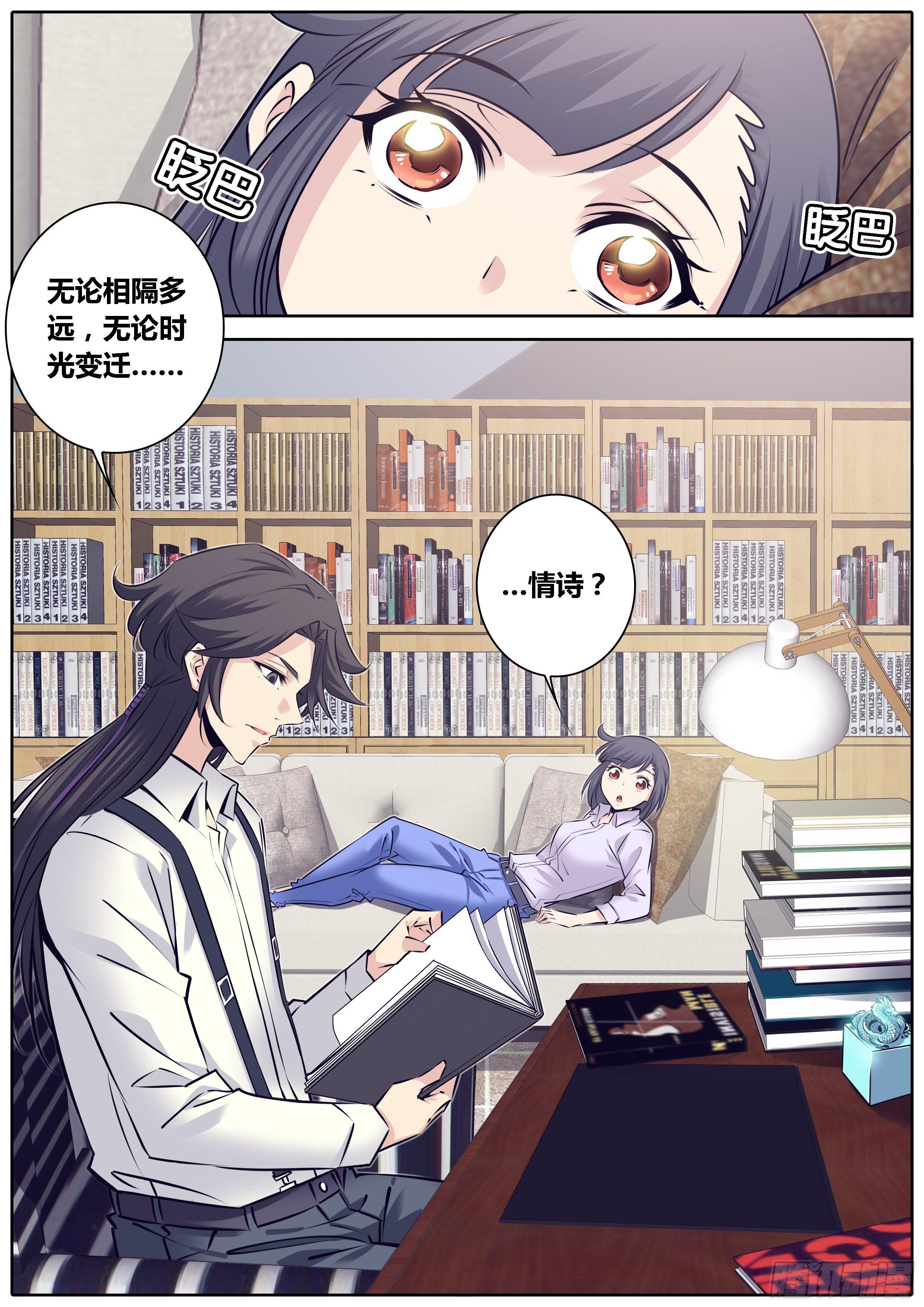 306.获救2