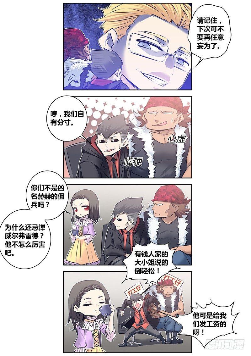 126.信息9