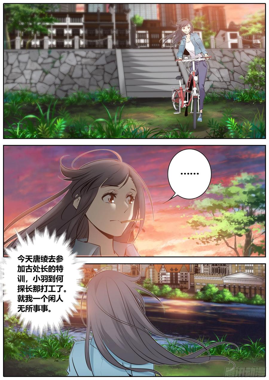349.姜云燮9