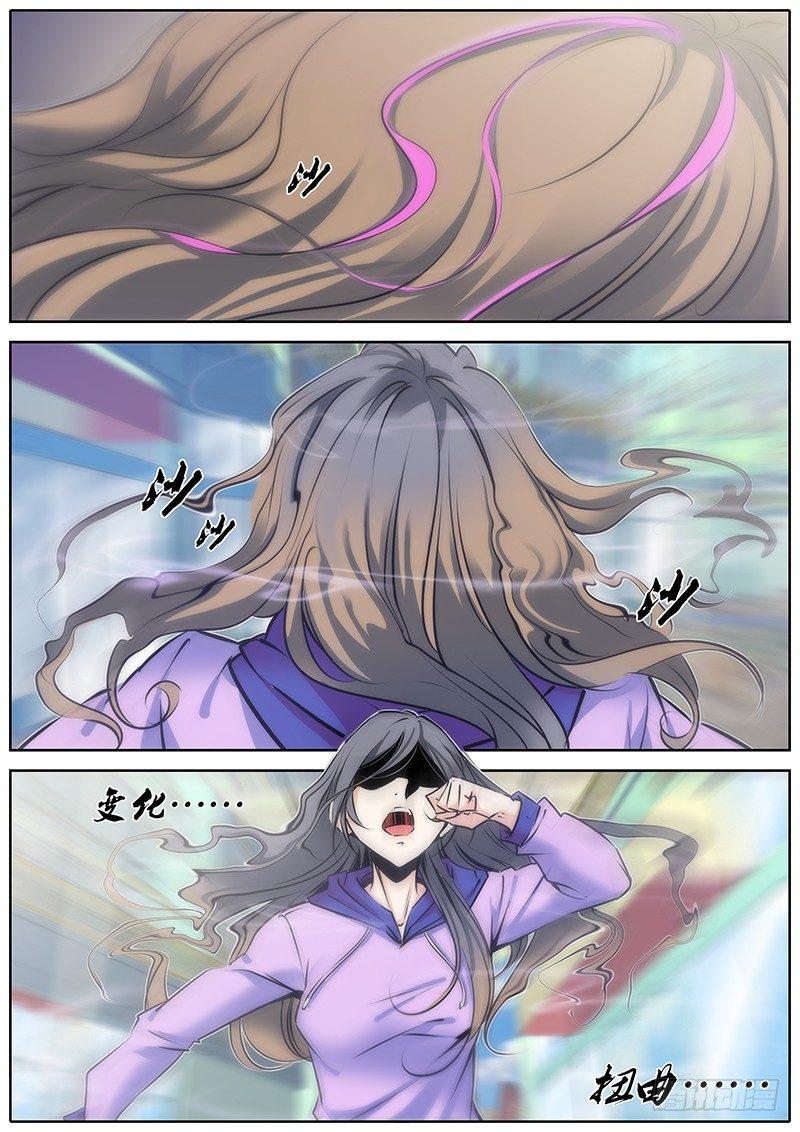79.怎么办3