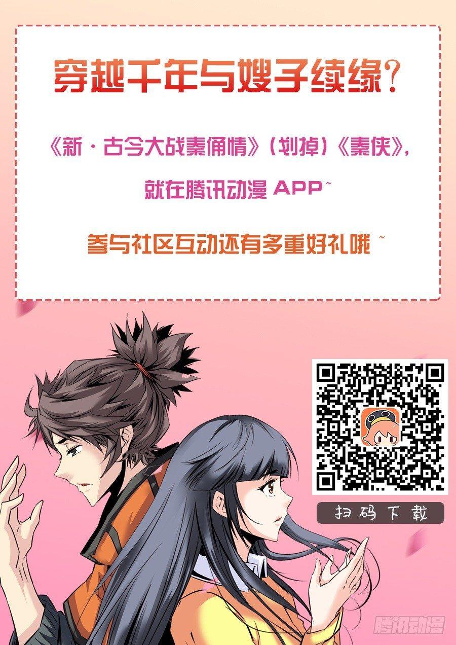 25.男朋友13