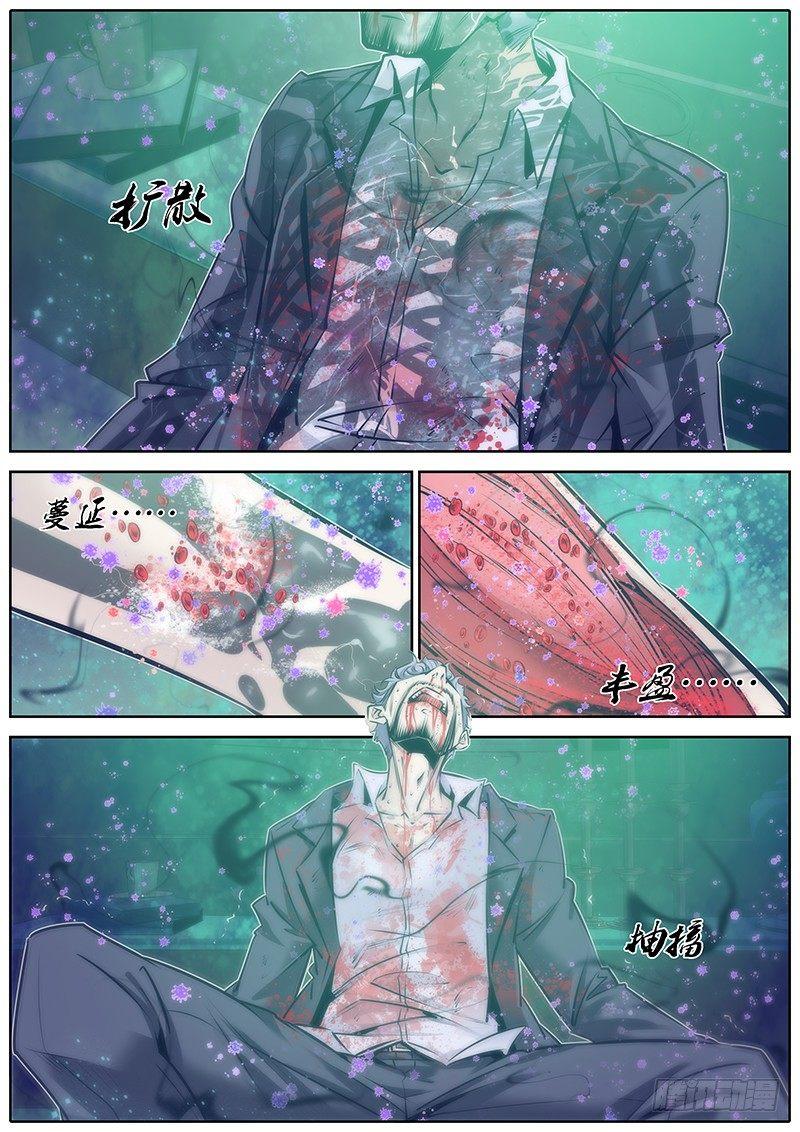 90.酒吧2