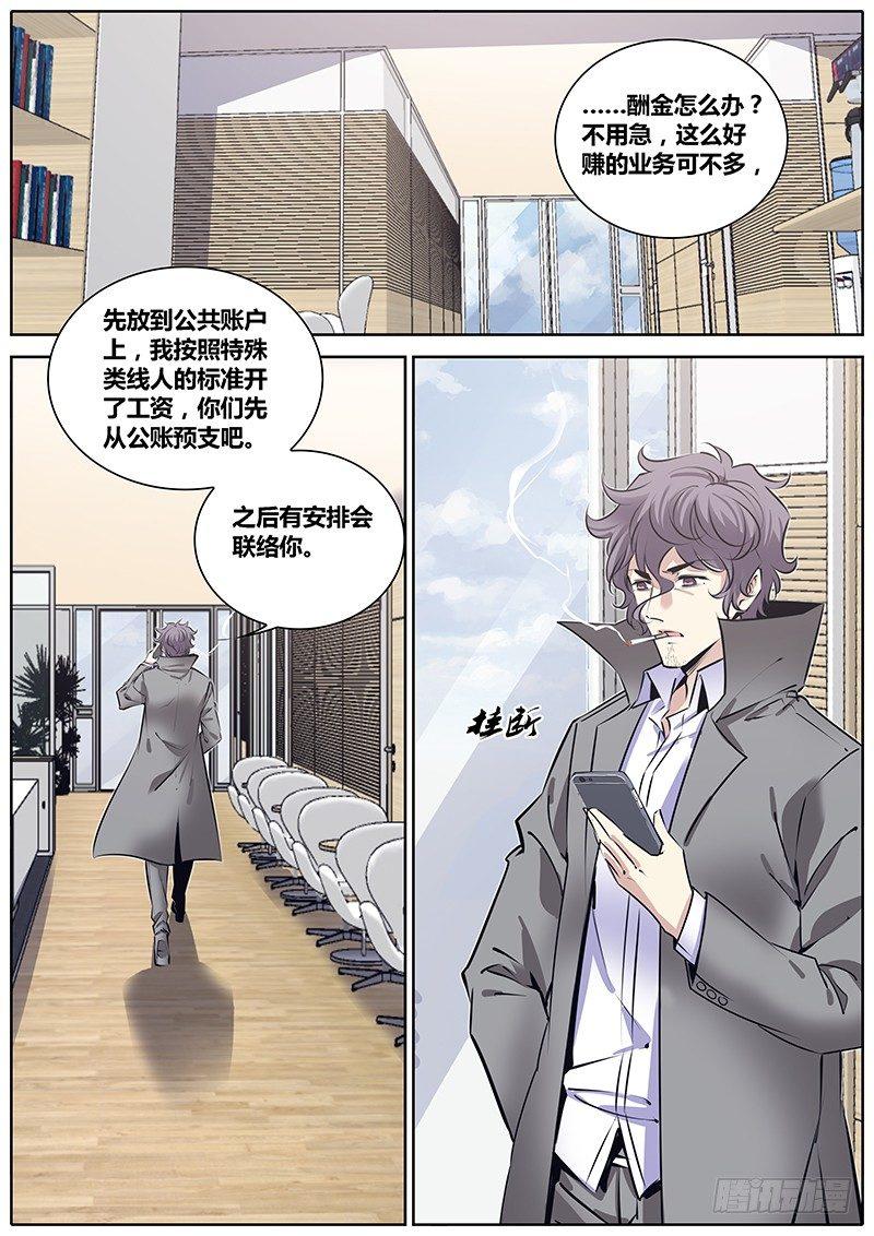 216.协助1